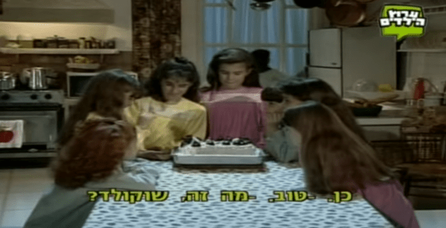chiquititas1